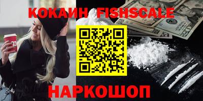 стаф Бузулук