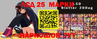 мефедрон VHQ Будённовск