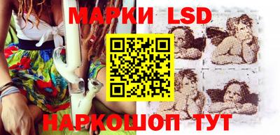мефедрон VHQ Будённовск