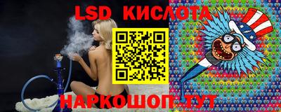 стаф Бузулук