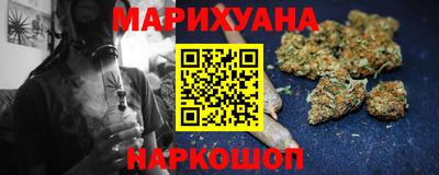 прущий лед Бугуруслан