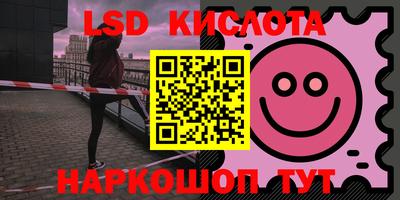 стаф Бузулук