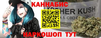 стаф Бузулук