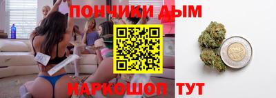 мефедрон VHQ Будённовск