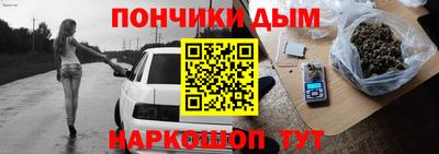 стаф Бузулук