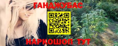 мефедрон VHQ Будённовск