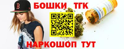 стаф Бузулук