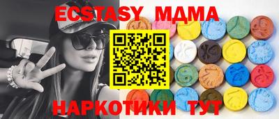 стаф Бузулук