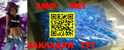 мефедрон VHQ Будённовск