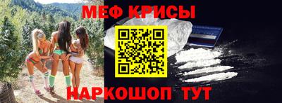 стаф Бузулук